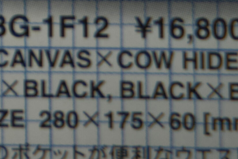 17-40mm F1.8 DC Art ( f/2, 1/240sec, ISO-320, 34.9mm )