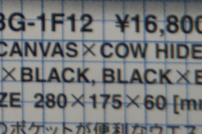 17-40mm F1.8 DC Art ( f/2.8, 1/105sec, ISO-320, 34.9mm )