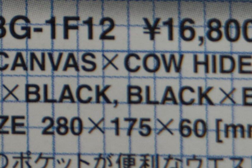 17-40mm F1.8 DC Art ( f/4, 1/58sec, ISO-320, 34.9mm )