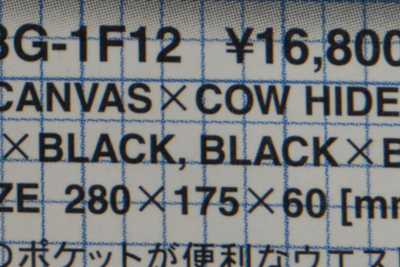 17-40mm F1.8 DC Art ( f/8, 1/14sec, ISO-320, 34.9mm )