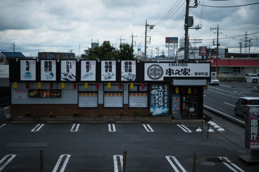 X-M5 ( f/1.8, 1/5400sec, ISO-320, 40mm )